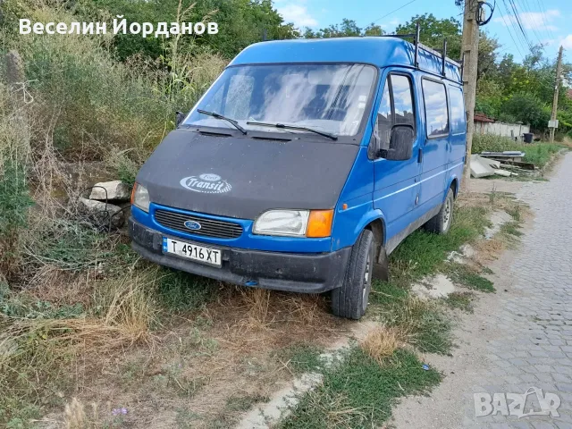 Продавам сондажна машина ,бус,скенер за вода., снимка 4 - Други машини и части - 55415301