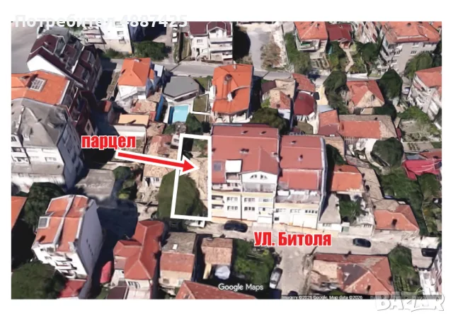 ПРОДАВА ПАРЦЕЛ В ЦЕНТЪРА НА ШУМЕН – ОТ СОБСТВЕНИК, снимка 8 - Парцели - 55306948