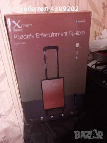 Продавам караоке тонколона