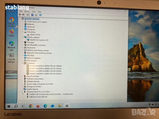 Лаптоп - LENOVO ideapad 510S-14 - Intel i5-6200U, 512GB SSD, снимка 4 - Лаптопи за дома - 54428199