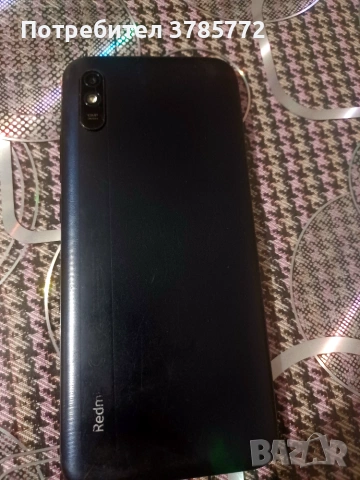 Телефон Redmi A9 AT