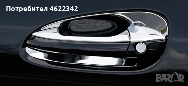 хром капачки под дръжките на вратите за Мерцедес GL X166 ML W166 C class W204 GLK X204, снимка 7 - Части - 55249104