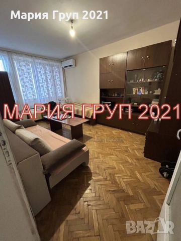 Продавам апартамент в гр. Стара Загора Център Център!, снимка 2 - Апартаменти - 54913940