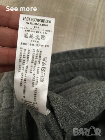 Emporio Armani дамски спортен панталон S, снимка 7 - Панталони - 54207646