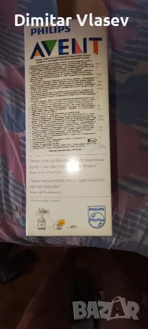Ръчна помпа за изцеждане "Fhilips Avent"., снимка 3 - Помпи за кърма - 55588084