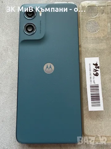 Motorola g06  64гб