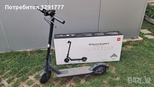 Mi Electric Scooter 3 - НЕ е нужна застраховка