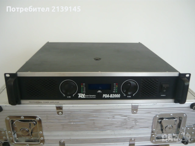 Продавам крайно стъпало PDA-B2000