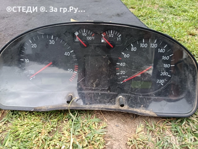 авто част audi, Citroën, vw, Peugeot, BMW , снимка 7 - Аксесоари и консумативи - 54650047