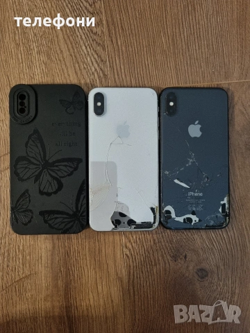 два броя iphone xs и калъф, снимка 4 - Apple iPhone - 54369614
