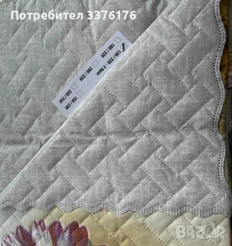 Шалтета, снимка 5 - Покривки за легло - 54081054