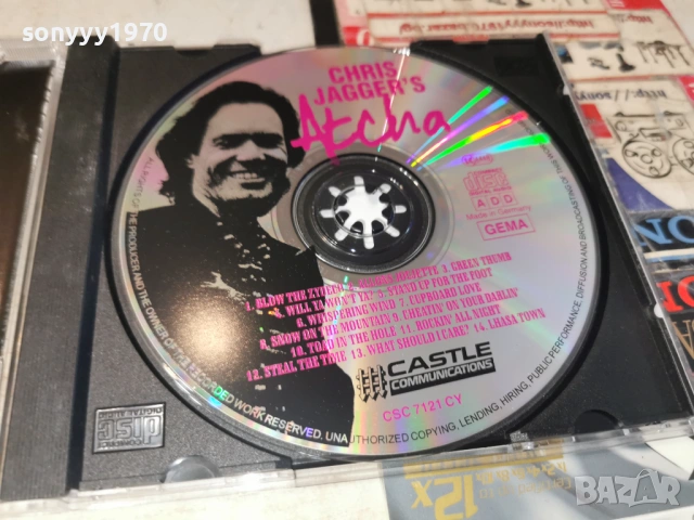 CHRIS JAGGERS CD-MADE IN GERMANY 0406251851H2E6R, снимка 6 - CD дискове - 54781812