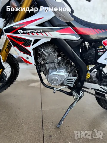 Rieju mrt 125cc pro, снимка 3 - Мотоциклети и мототехника - 55397499