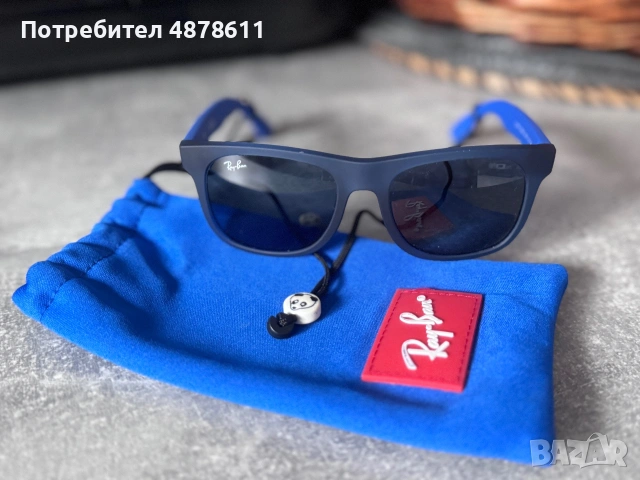 Детски слънчеви очила RayBan, снимка 9 - Слънчеви и диоптрични очила - 55211329