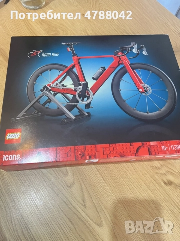 Lego road bike сглобено 