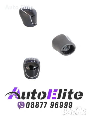 Топка за скоростен лост Ford Focus, Fiesta, Mondeo, C-Max, Kuga, Galaxy, S-Max, B-Max – 6 Скорости +, снимка 2 - Аксесоари и консумативи - 55062240