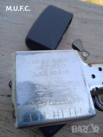 Zippo Супер Рядки колекционерски., снимка 5 - Колекции - 54172690