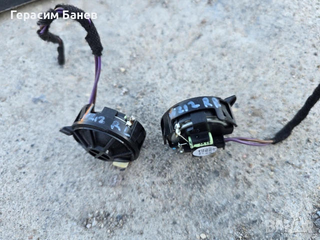 A2128201002 Harman Kardon предни / задни пищялкиК OEM MERCEDES W212 E 350 CDI 4MATIC OM642 2011, снимка 2 - Части - 54666465
