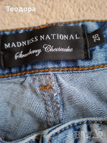 Нови Madness National, снимка 5 - Дънки - 54387509