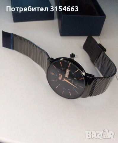 Мъжки часовник , снимка 3 - Мъжки - 54310796