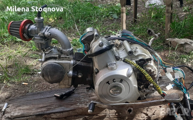 Продава се двигател 50.cc 