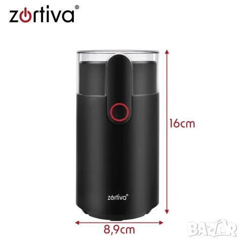 Електрическа мини кафемелачка 150W – мелачка за кафе, ядки и подправки, снимка 3 - Кафемашини - 55671191