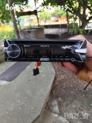 Cd Sony MEX-N4100BT