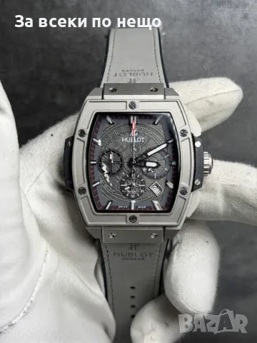 Hublot Big Bang Мъжки Сив Часовник С Кварцов Механизъм Код Chronolux69