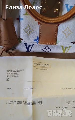 Louis Vuitton Monogram Speedy 30 оригинална чанта , снимка 14 - Чанти - 49732876