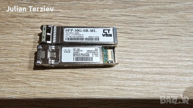 10G SFP Cisco module модул 