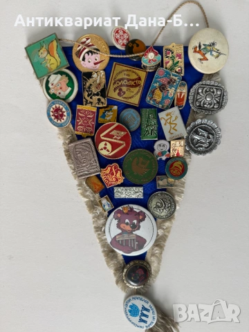 Лот от ретро значки – Анимация, Фестивали и Детство (СССР и НРБ)