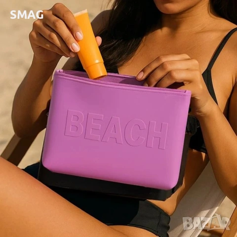 Водоустойчив силиконов несесер Beach цикламен 24x6.5x15см_1250126, снимка 4 - Други - 54708210