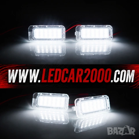 LED ОСВЕТЛЕНИЕ ЗА НОМЕР FORD / LINCOLN / JAGUAR, снимка 4 - Аксесоари и консумативи - 54615747