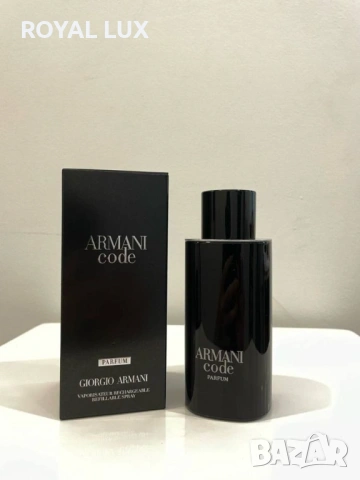 ARMANI CODE Parfum 125ML Парфюм за мъже