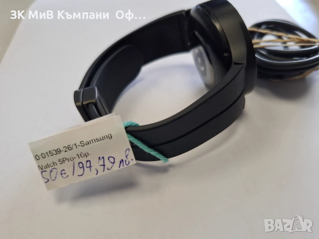 Samsung Watch 5 Pro, снимка 2 - Смарт часовници - 54338969