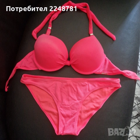 Бански H&M