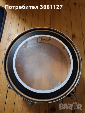 Mapex Meridian 14 