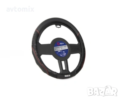 Калъф за волан SPARCO - SPS129BK