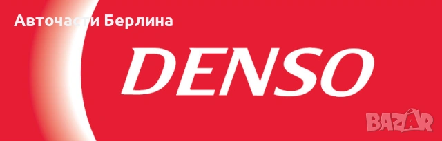 Компресор за климатик за Citroen C3 и Citroen DS3, снимка 2 - Части - 54865582