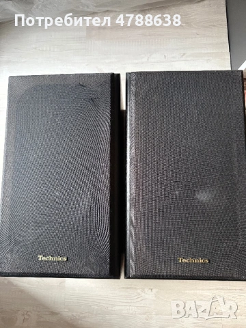 Technics sb-cs5