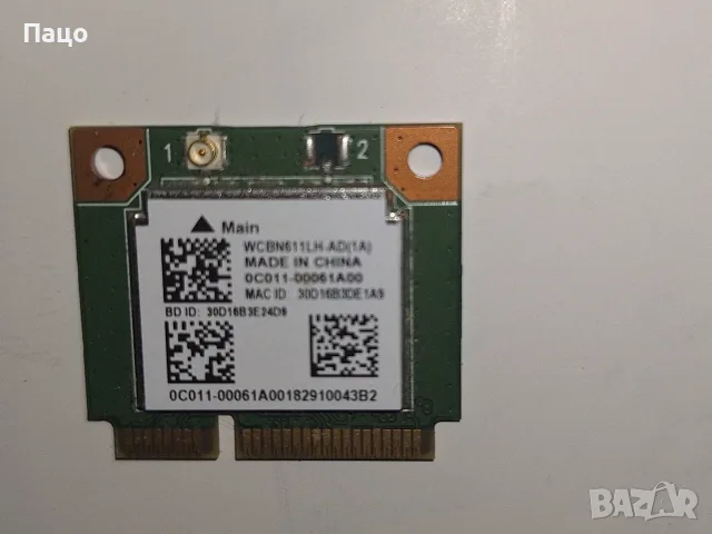 Realtek RTL8723BE Wifi Wireless Card, снимка 2 - Лаптоп аксесоари - 55380022