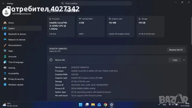 Лаптоп ACER 15", снимка 4 - Лаптопи за работа - 55428419