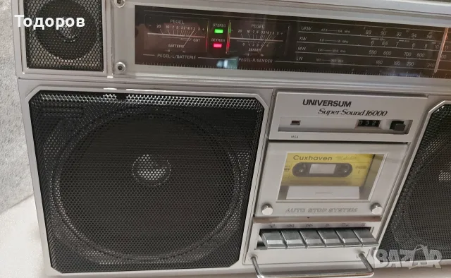 Universum Super Sound 16000 CTR2605 Stereo Radio Cassette Recorder , снимка 13 - Радиокасетофони, транзистори - 55682006