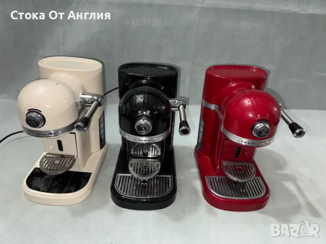 Кафемашина с капсули - KitchenAid Artisan 1260W