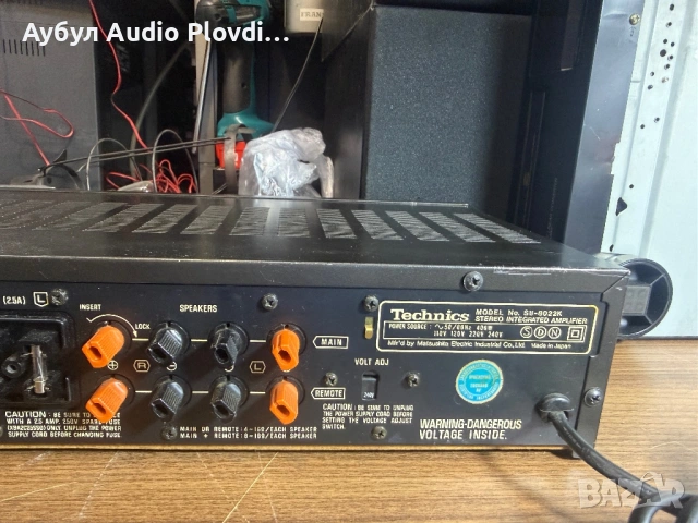 Усилвател Technics  SU-8022K, снимка 9 - Ресийвъри, усилватели, смесителни пултове - 54661341