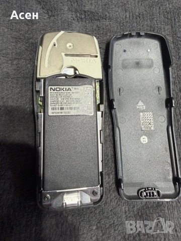 Nokia 3210 TOP, снимка 9 - Nokia - 55015456