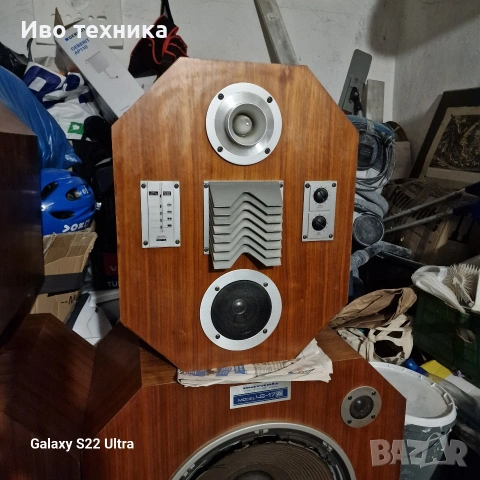 MARANTZ LS 17A , снимка 5 - Тонколони - 54556702