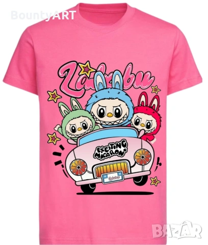 Персонализирана блуза Лабубу