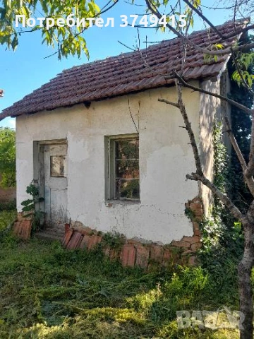 Продавам имот (къща) с дворно място, снимка 8 - Къщи - 55038899