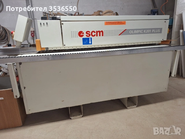 Кантираща машина SCM OLIMPIC K201 PLUS + аспирация, снимка 3 - Други машини и части - 54893730
